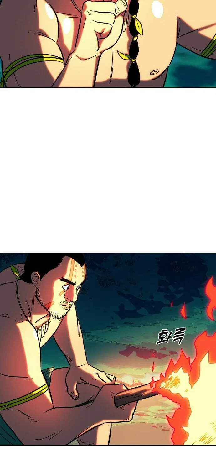 Read Primitive Man Kim Dong-Woo chapter 2 image 26 on Lezhin