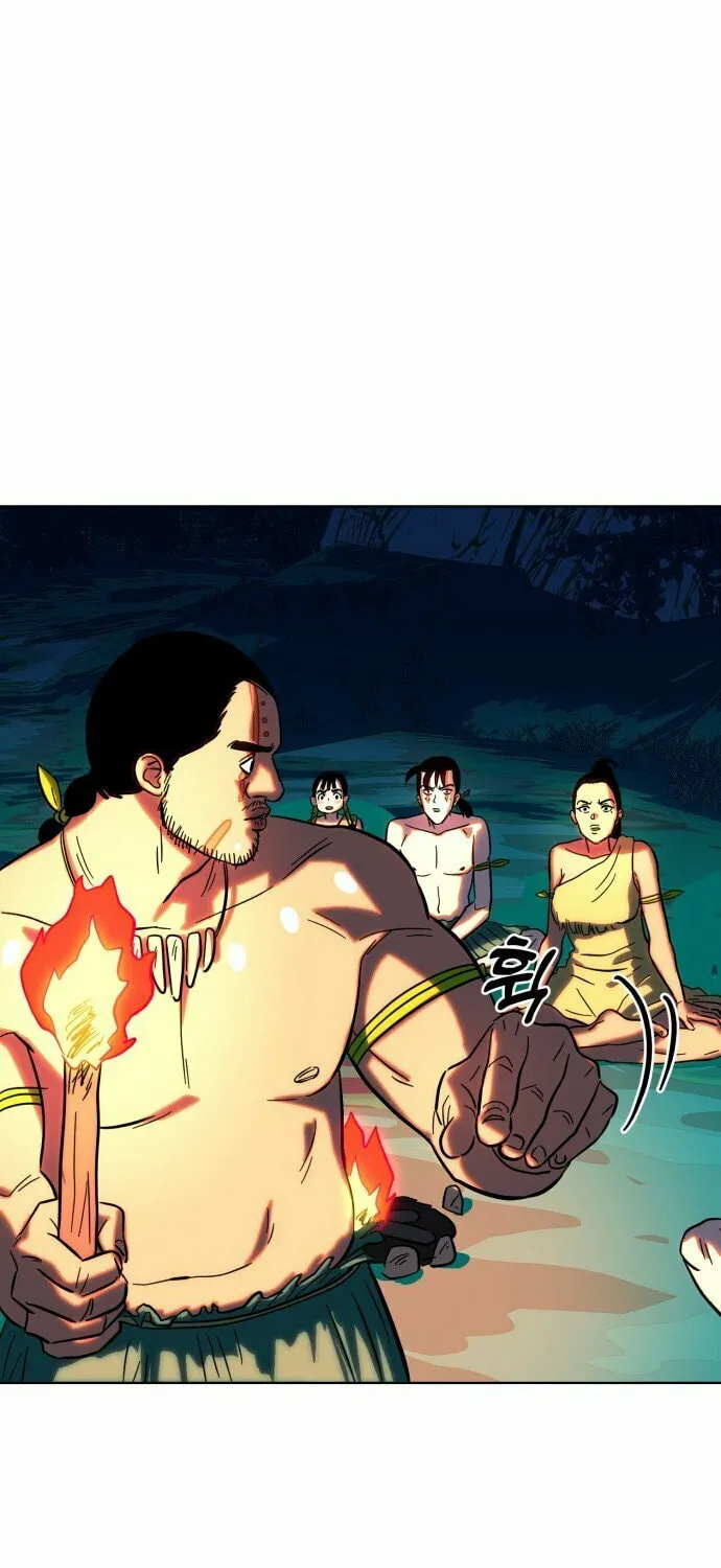 Read Primitive Man Kim Dong-Woo chapter 2 image 27 on Lezhin