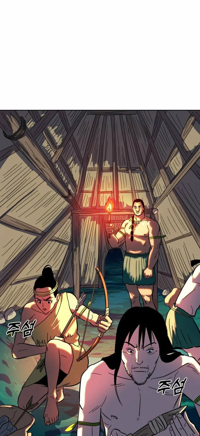 Read Primitive Man Kim Dong-Woo chapter 2 image 28 on Lezhin