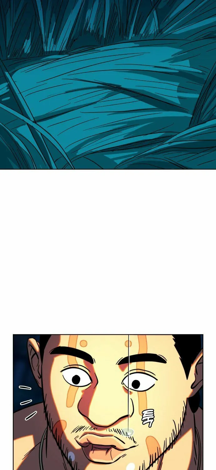Read Primitive Man Kim Dong-Woo chapter 2 image 38 on Lezhin