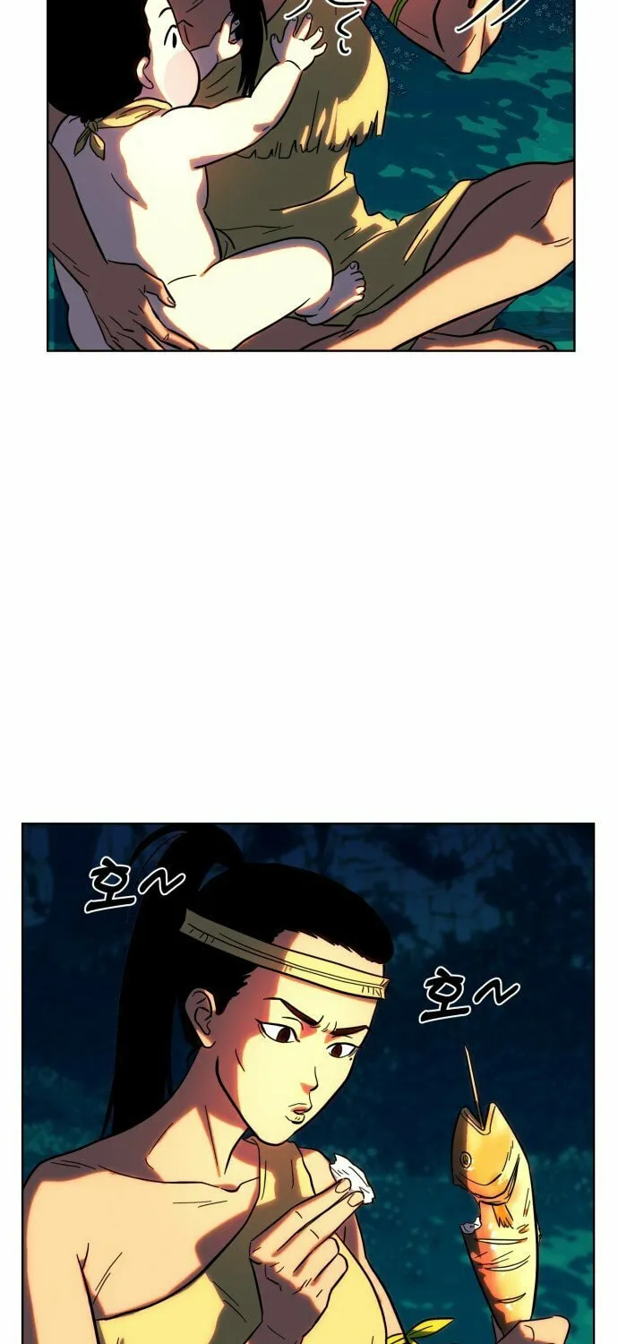 Read Primitive Man Kim Dong-Woo chapter 2 image 4 on Lezhin
