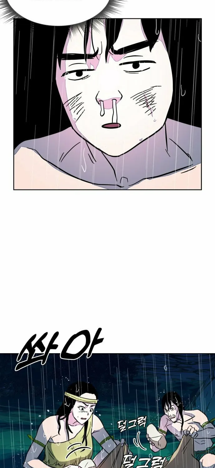 Read Primitive Man Kim Dong-Woo chapter 2 image 46 on Lezhin