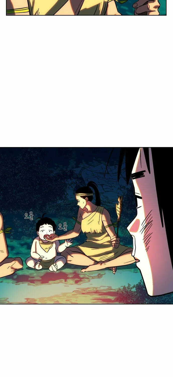 Read Primitive Man Kim Dong-Woo chapter 2 image 5 on Lezhin