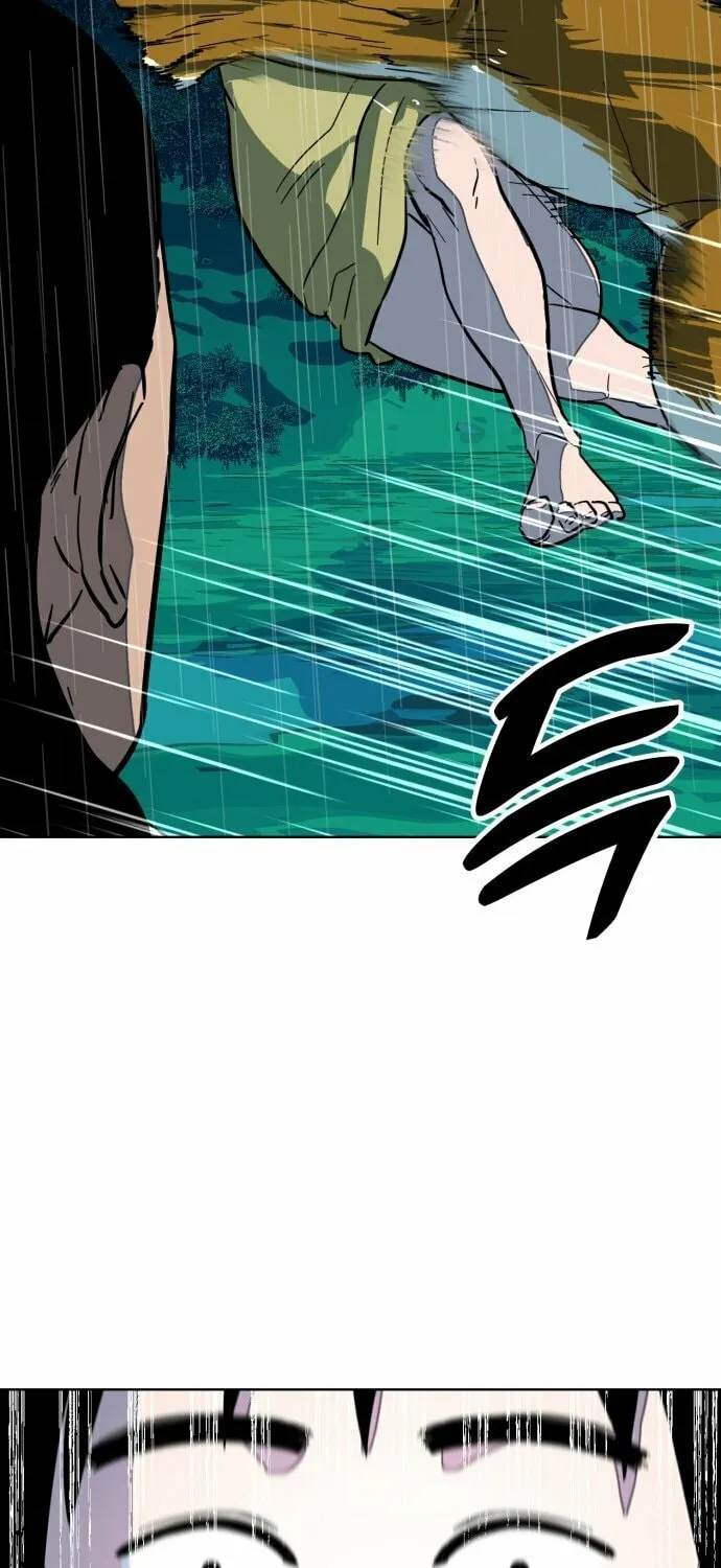 Read Primitive Man Kim Dong-Woo chapter 2 image 53 on Lezhin