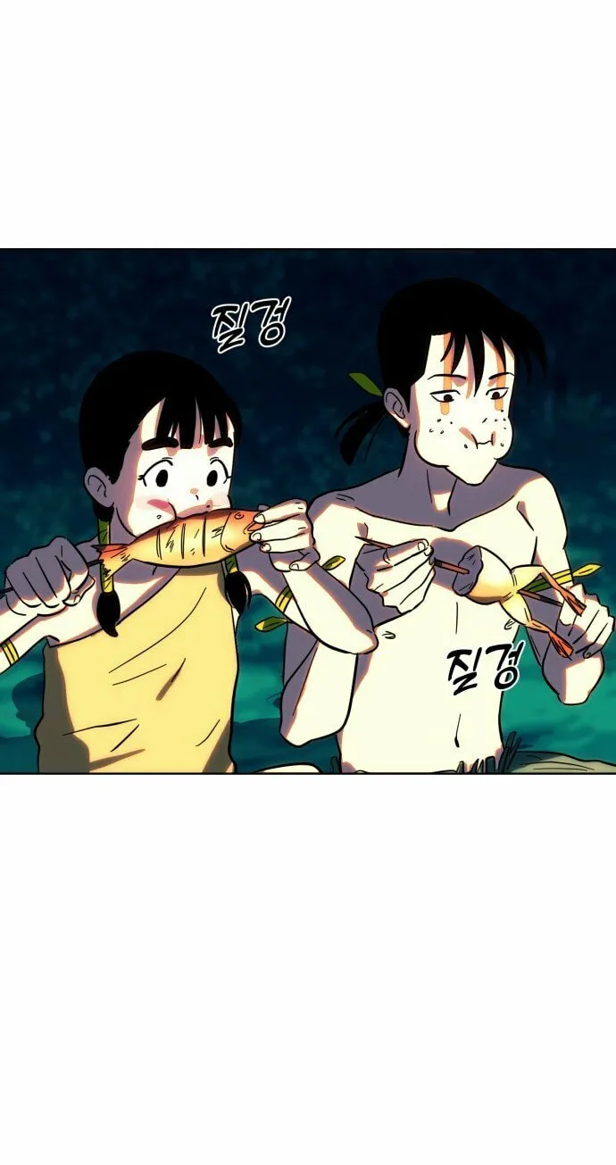 Read Primitive Man Kim Dong-Woo chapter 2 image 6 on Lezhin
