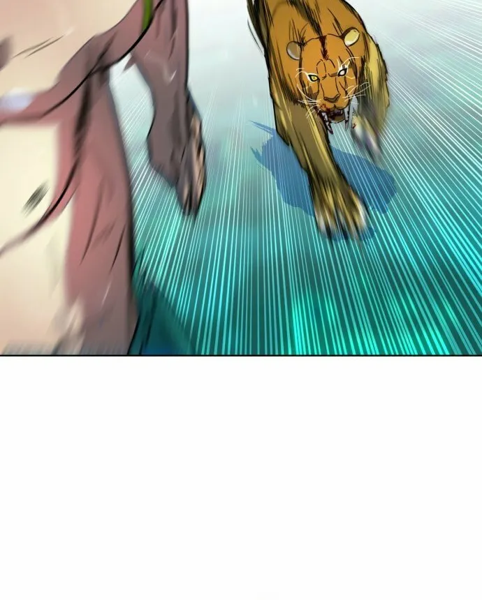 Read Primitive Man Kim Dong-Woo chapter 2 image 72 on Lezhin
