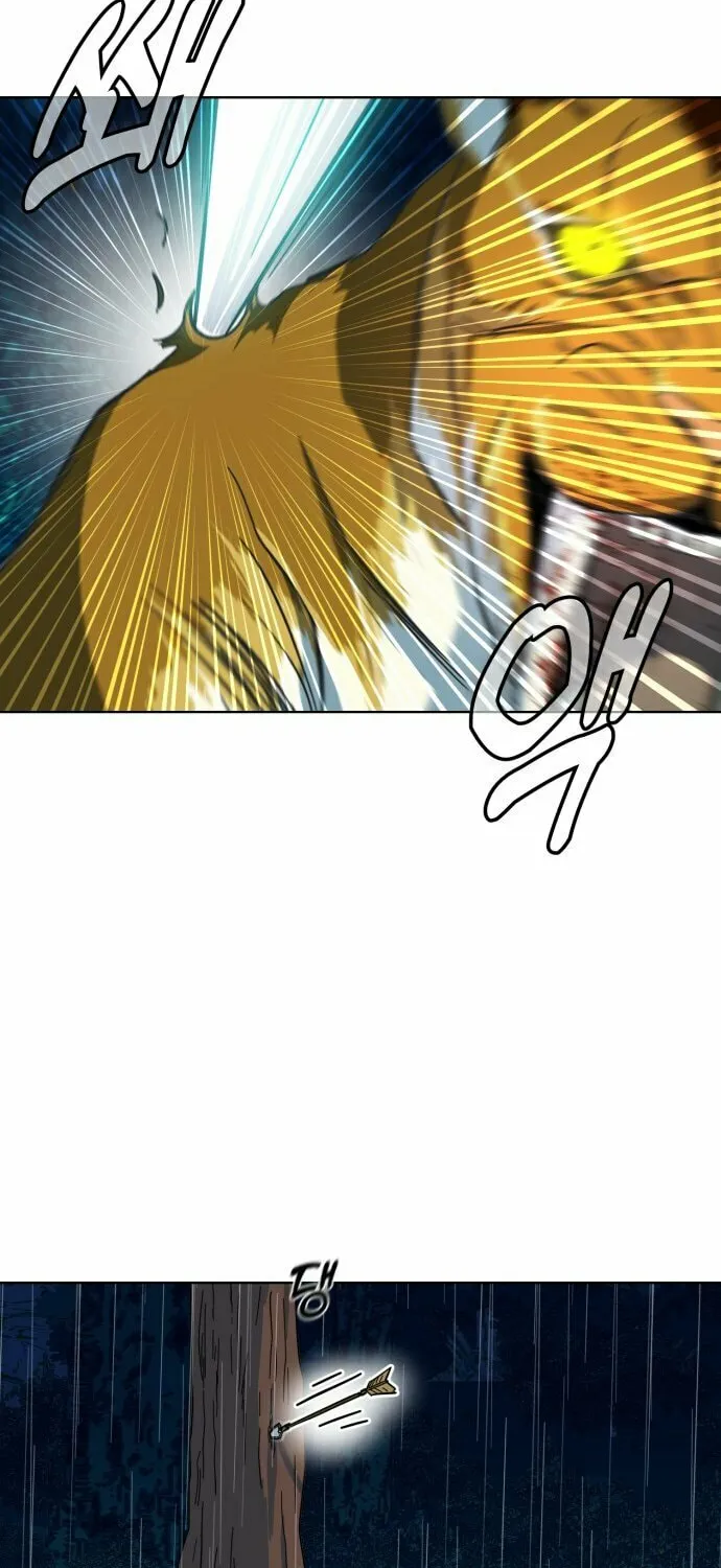 Read Primitive Man Kim Dong-Woo chapter 2 image 74 on Lezhin