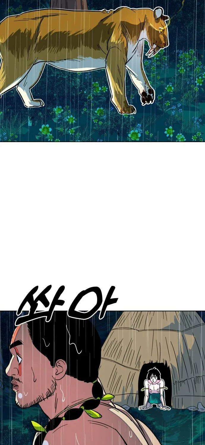 Read Primitive Man Kim Dong-Woo chapter 2 image 75 on Lezhin