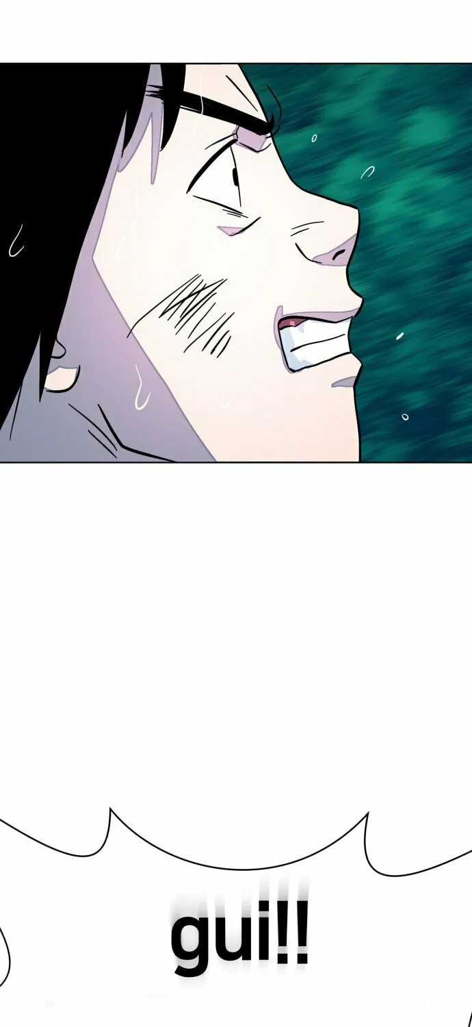 Read Primitive Man Kim Dong-Woo chapter 2 image 81 on Lezhin