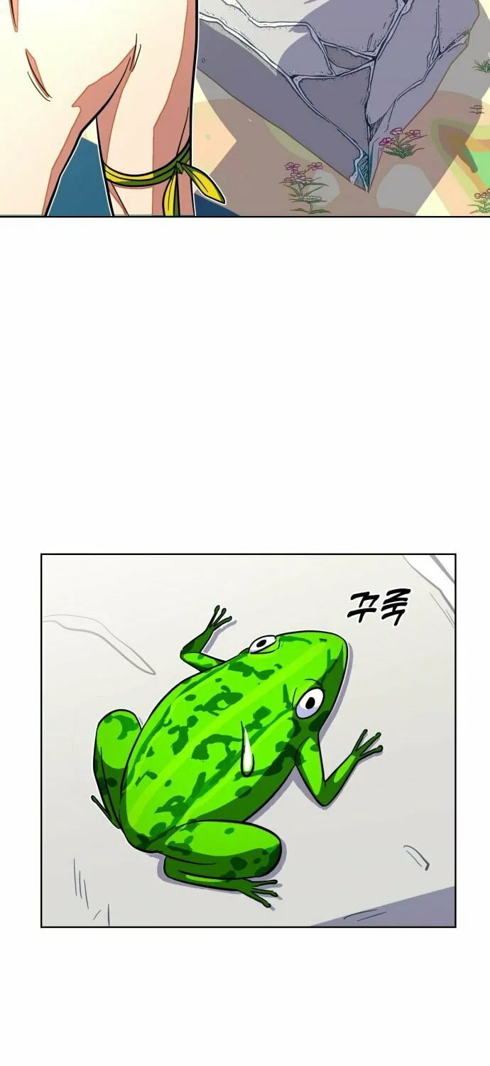 Read Primitive Man Kim Dong-Woo chapter 5 image 16 on Lezhin
