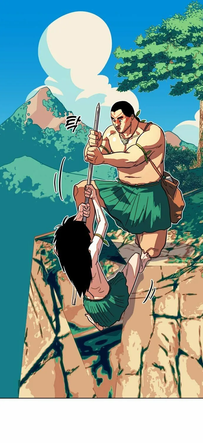Read Primitive Man Kim Dong-Woo chapter 5 image 19 on Lezhin