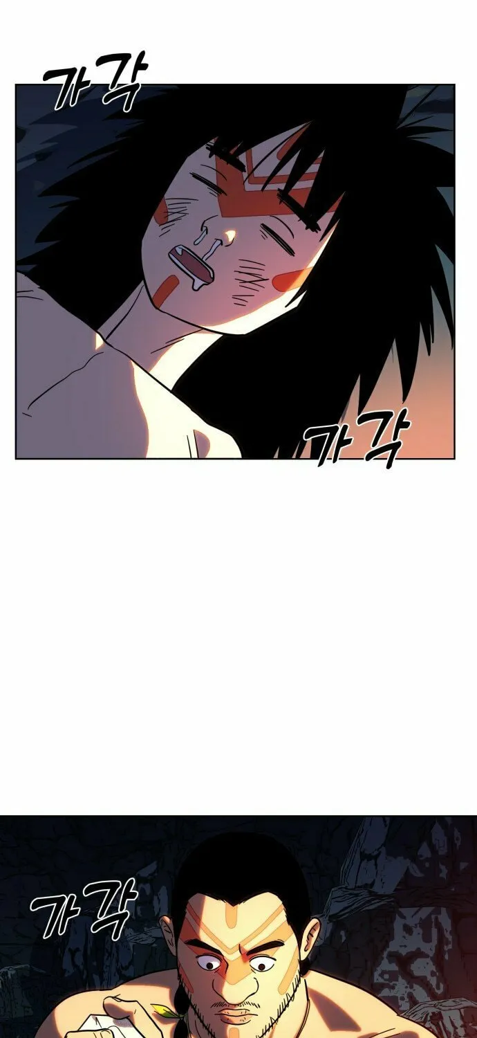Read Primitive Man Kim Dong-Woo chapter 5 image 2 on Lezhin