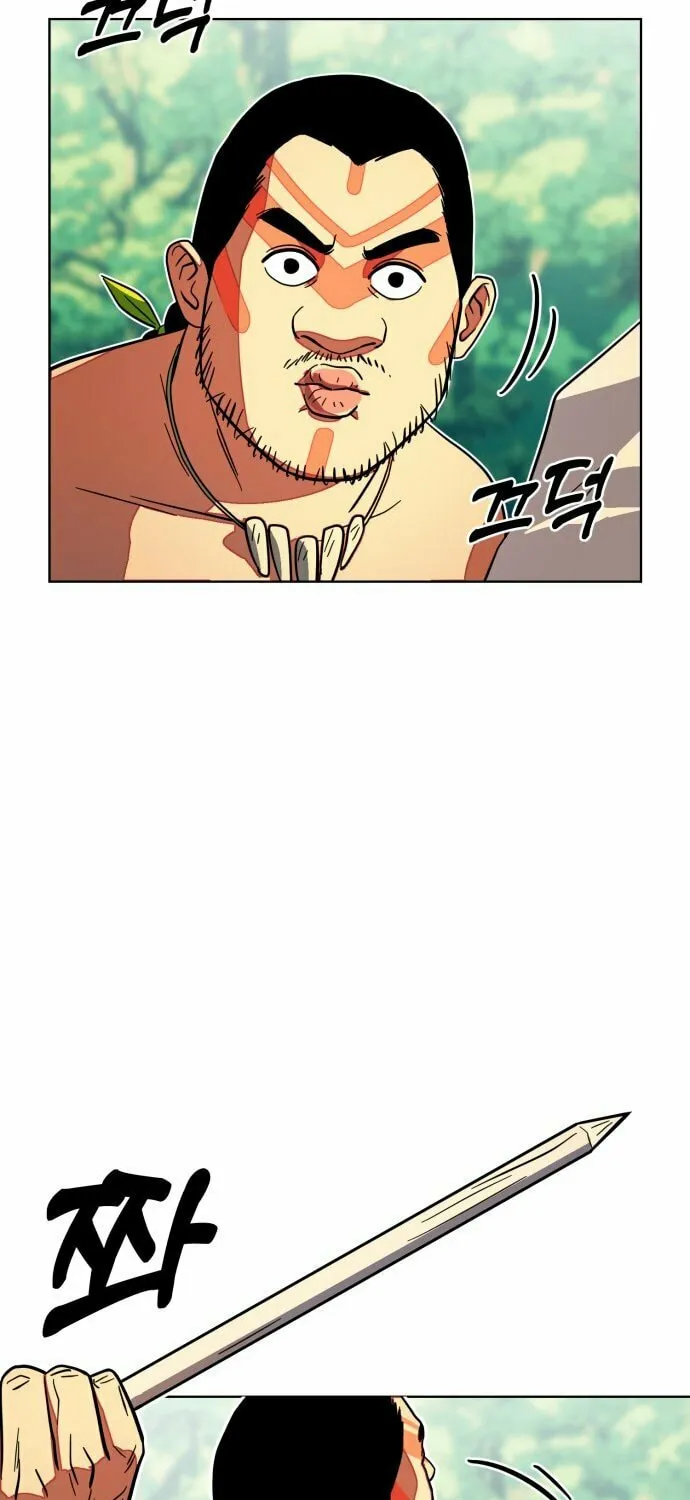 Read Primitive Man Kim Dong-Woo chapter 5 image 23 on Lezhin