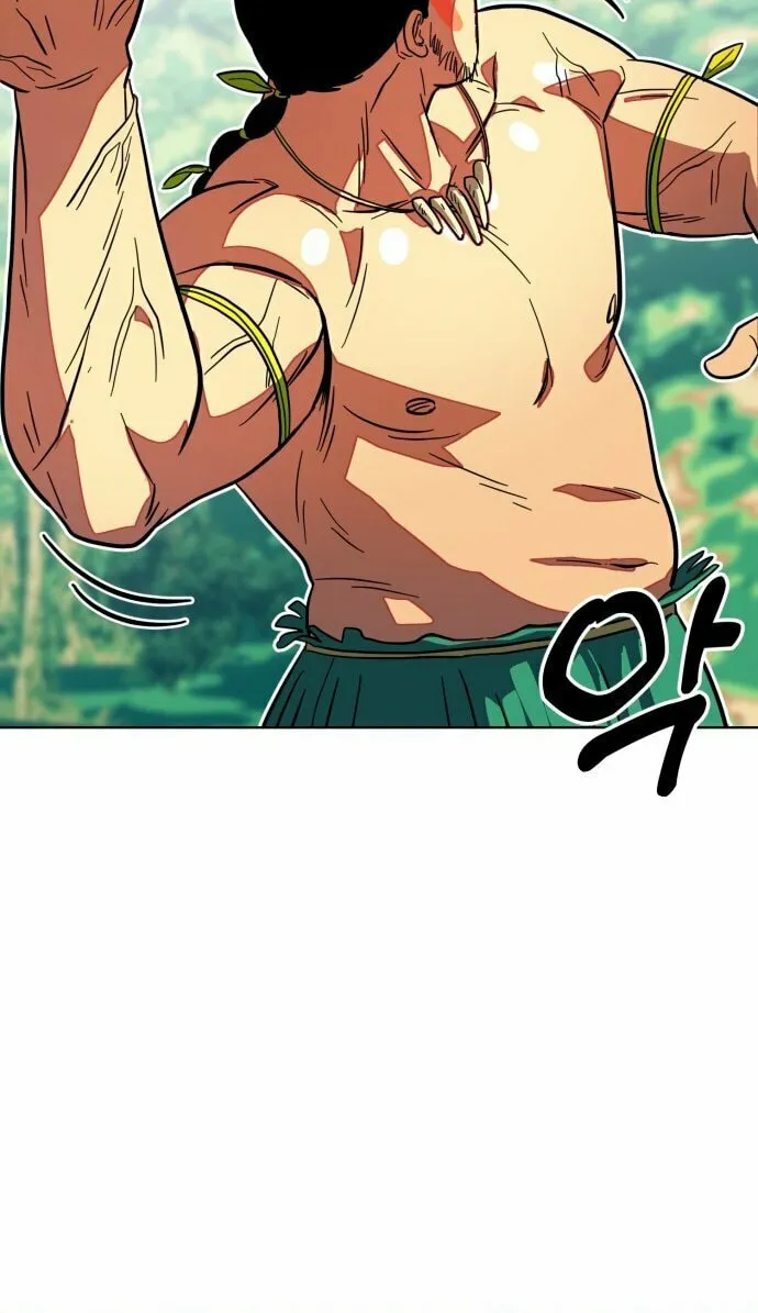 Read Primitive Man Kim Dong-Woo chapter 5 image 24 on Lezhin