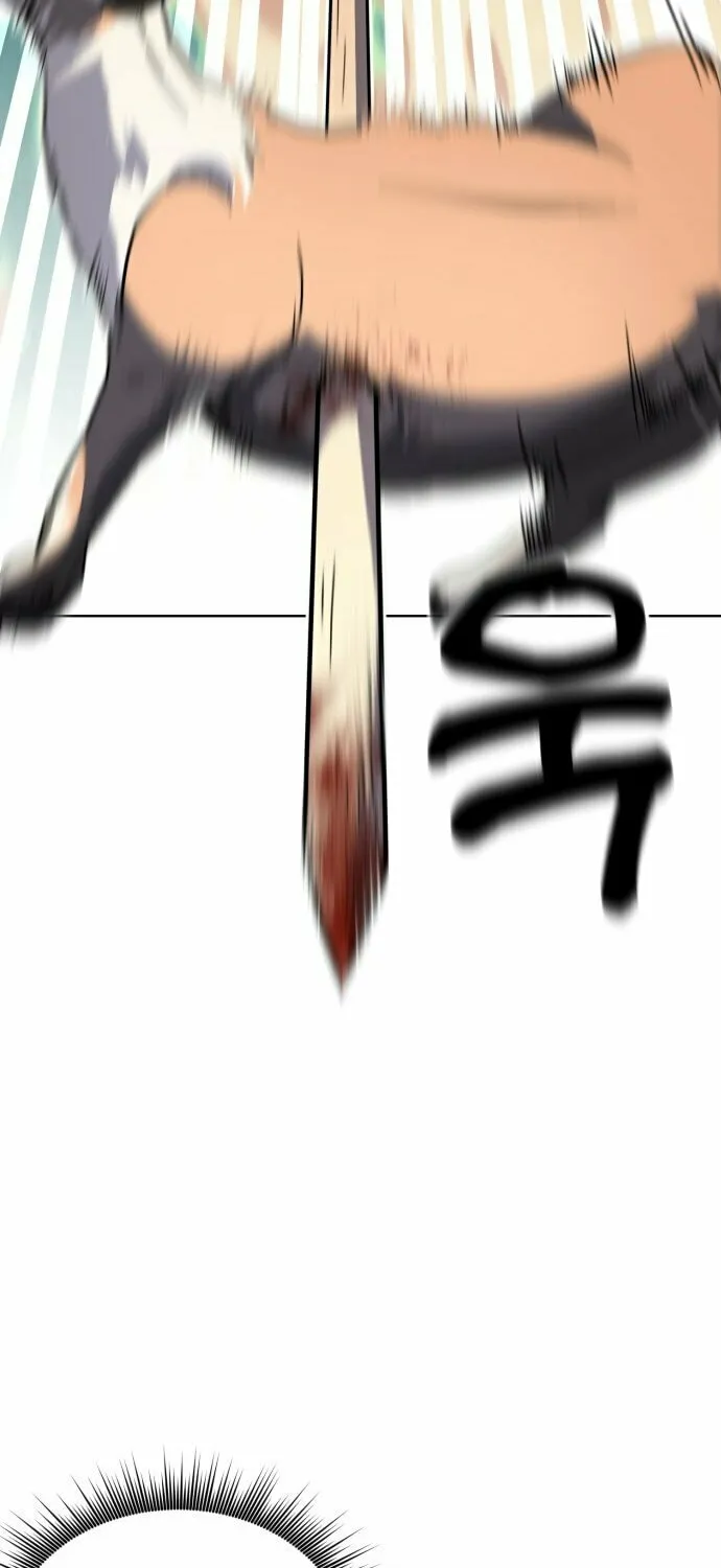 Read Primitive Man Kim Dong-Woo chapter 5 image 26 on Lezhin