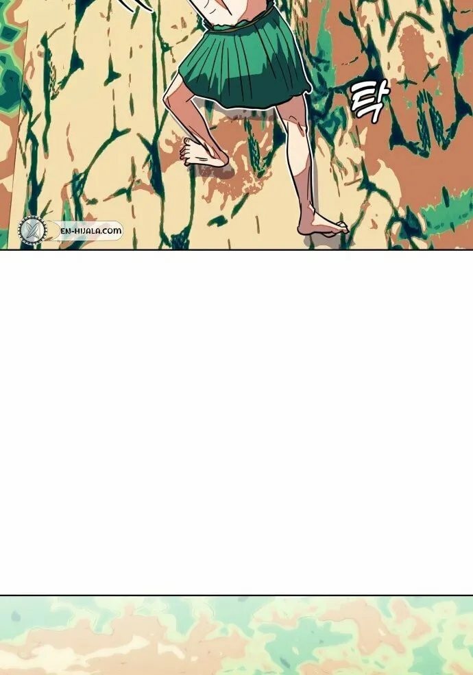 Read Primitive Man Kim Dong-Woo chapter 5 image 29 on Lezhin
