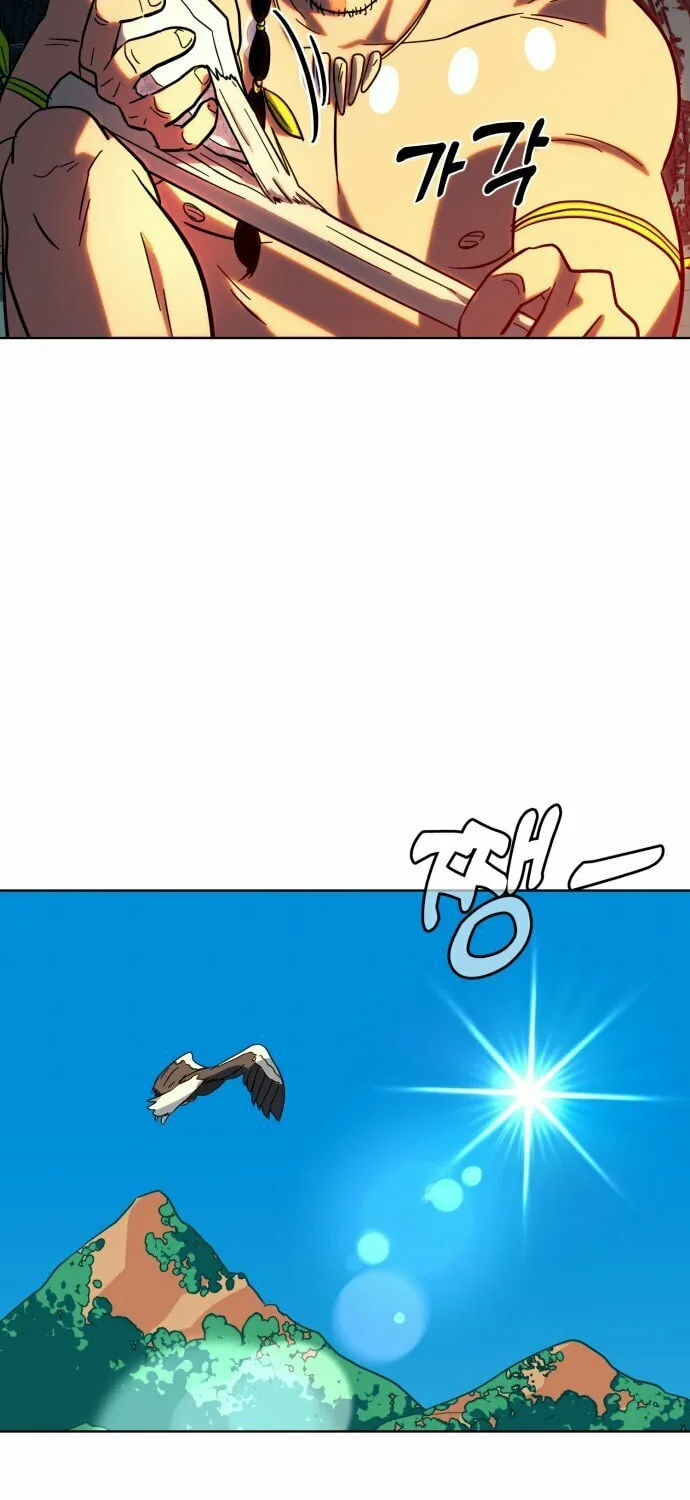 Read Primitive Man Kim Dong-Woo chapter 5 image 3 on Lezhin