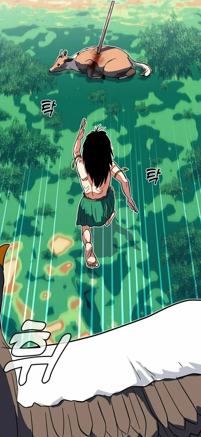 Read Primitive Man Kim Dong-Woo chapter 5 image 30 on Lezhin