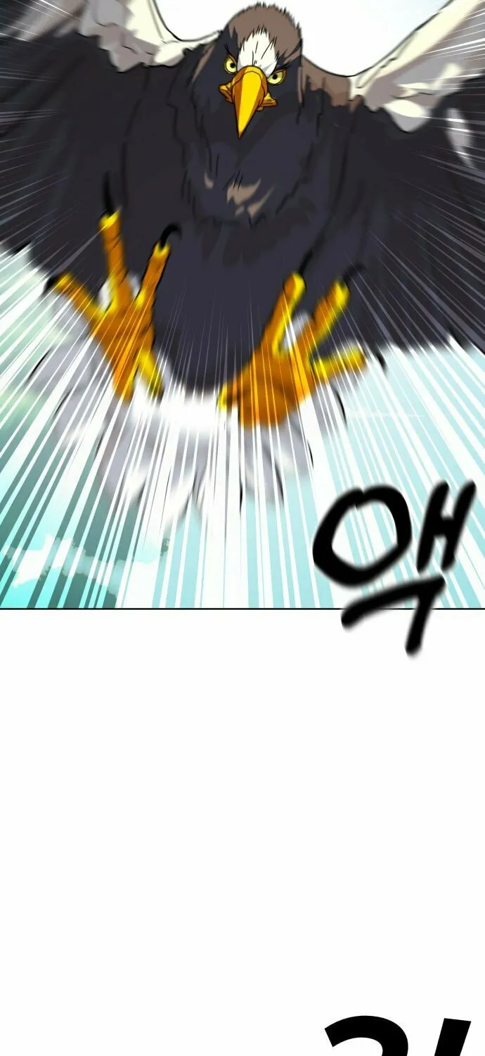 Read Primitive Man Kim Dong-Woo chapter 5 image 33 on Lezhin