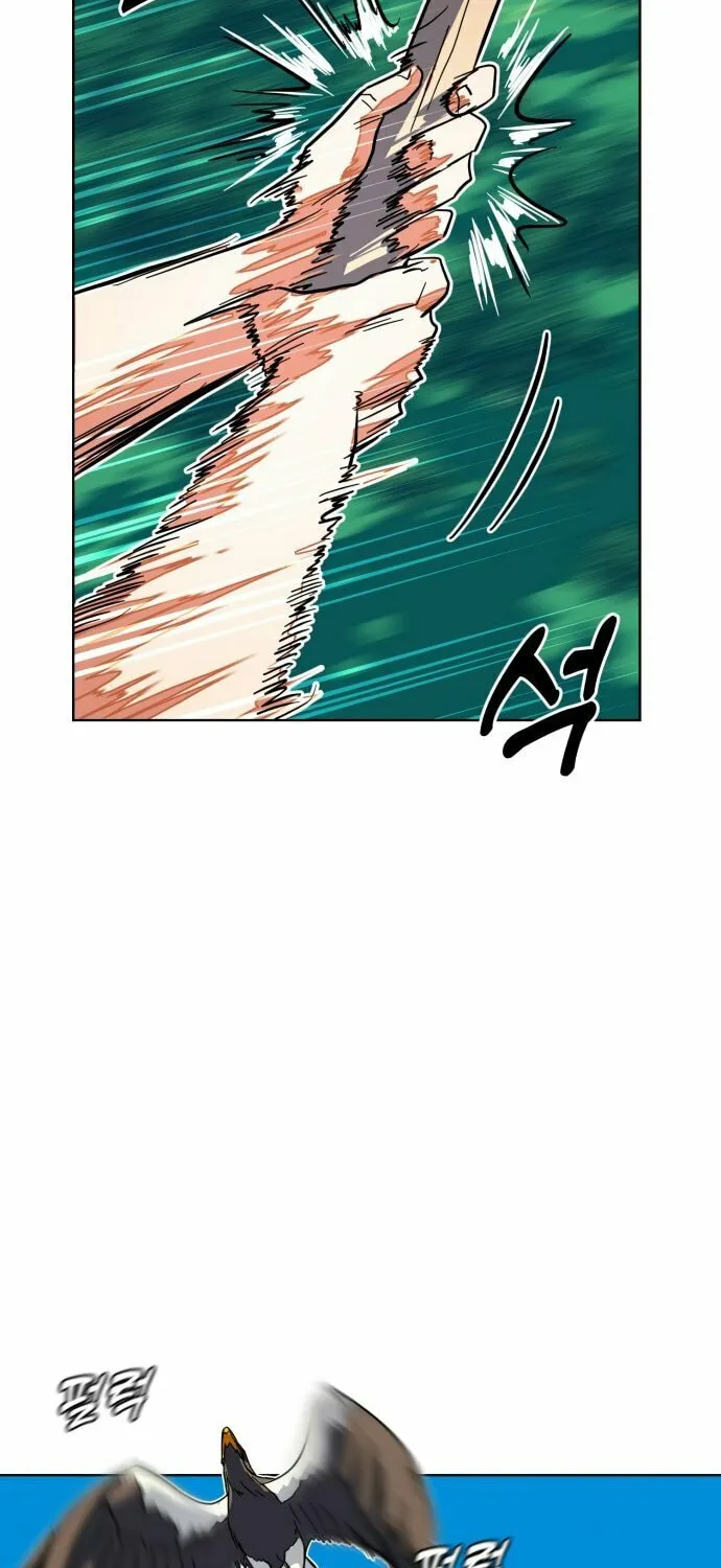 Read Primitive Man Kim Dong-Woo chapter 5 image 37 on Lezhin
