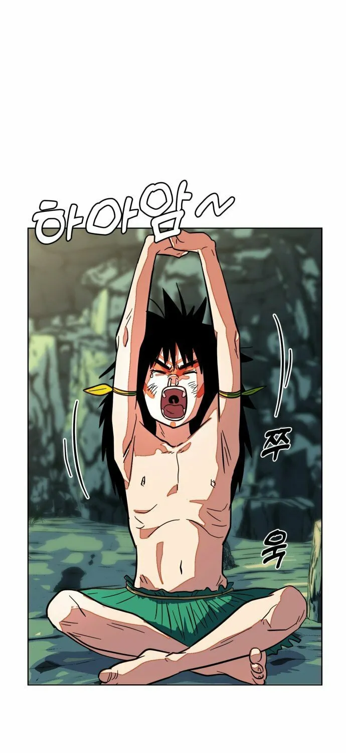 Read Primitive Man Kim Dong-Woo chapter 5 image 4 on Lezhin