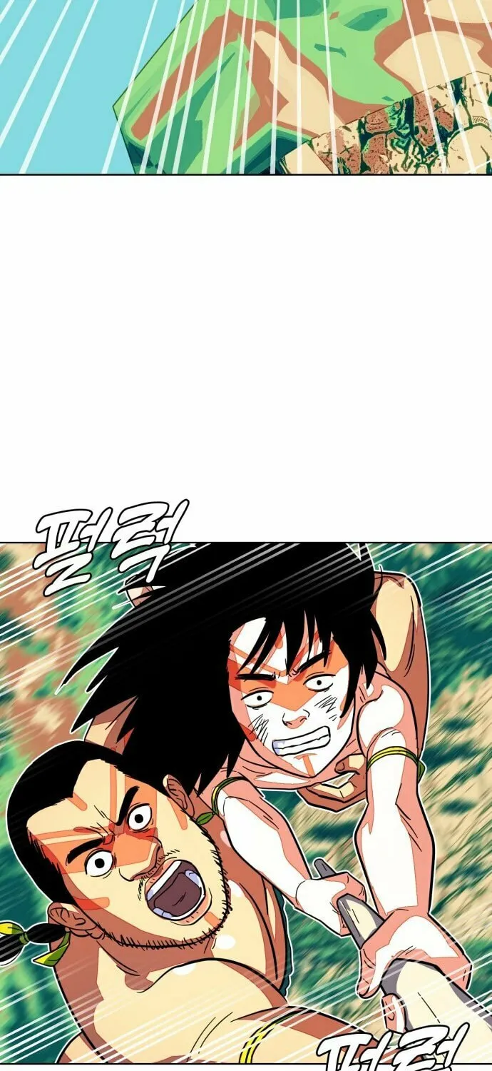 Read Primitive Man Kim Dong-Woo chapter 5 image 43 on Lezhin