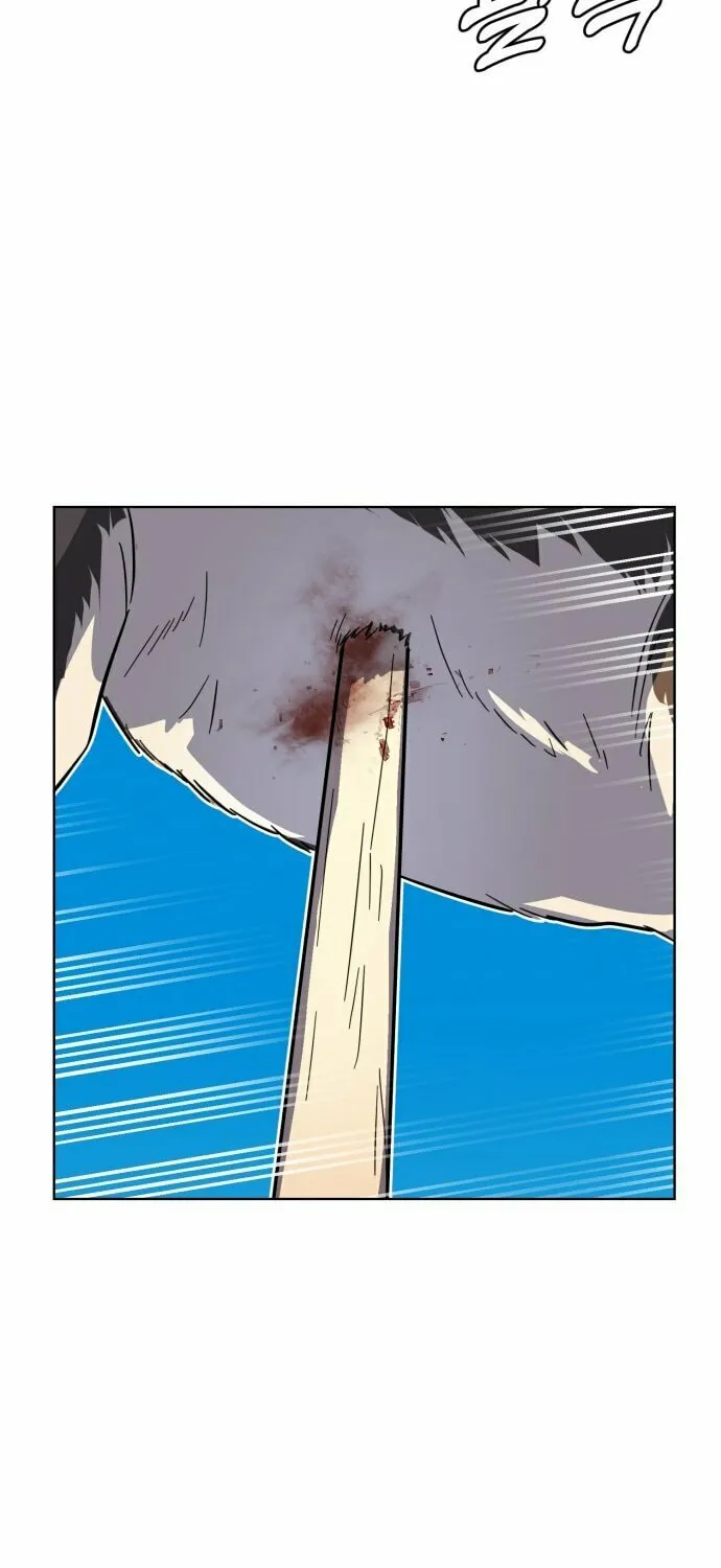 Read Primitive Man Kim Dong-Woo chapter 5 image 44 on Lezhin