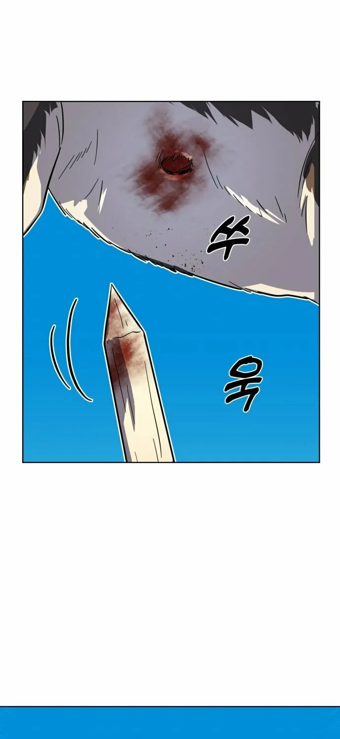 Read Primitive Man Kim Dong-Woo chapter 5 image 45 on Lezhin