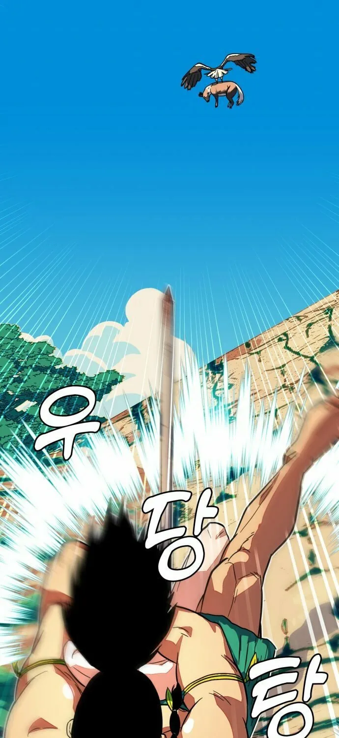 Read Primitive Man Kim Dong-Woo chapter 5 image 46 on Lezhin