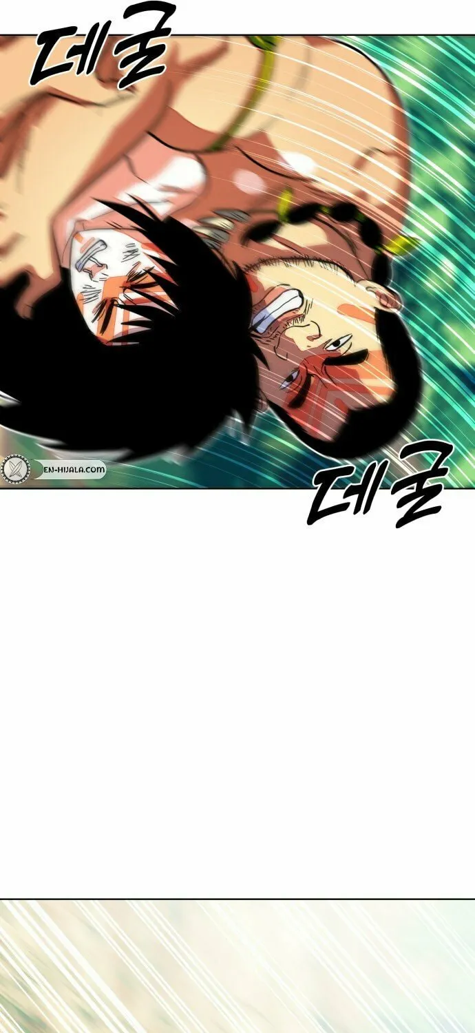 Read Primitive Man Kim Dong-Woo chapter 5 image 48 on Lezhin