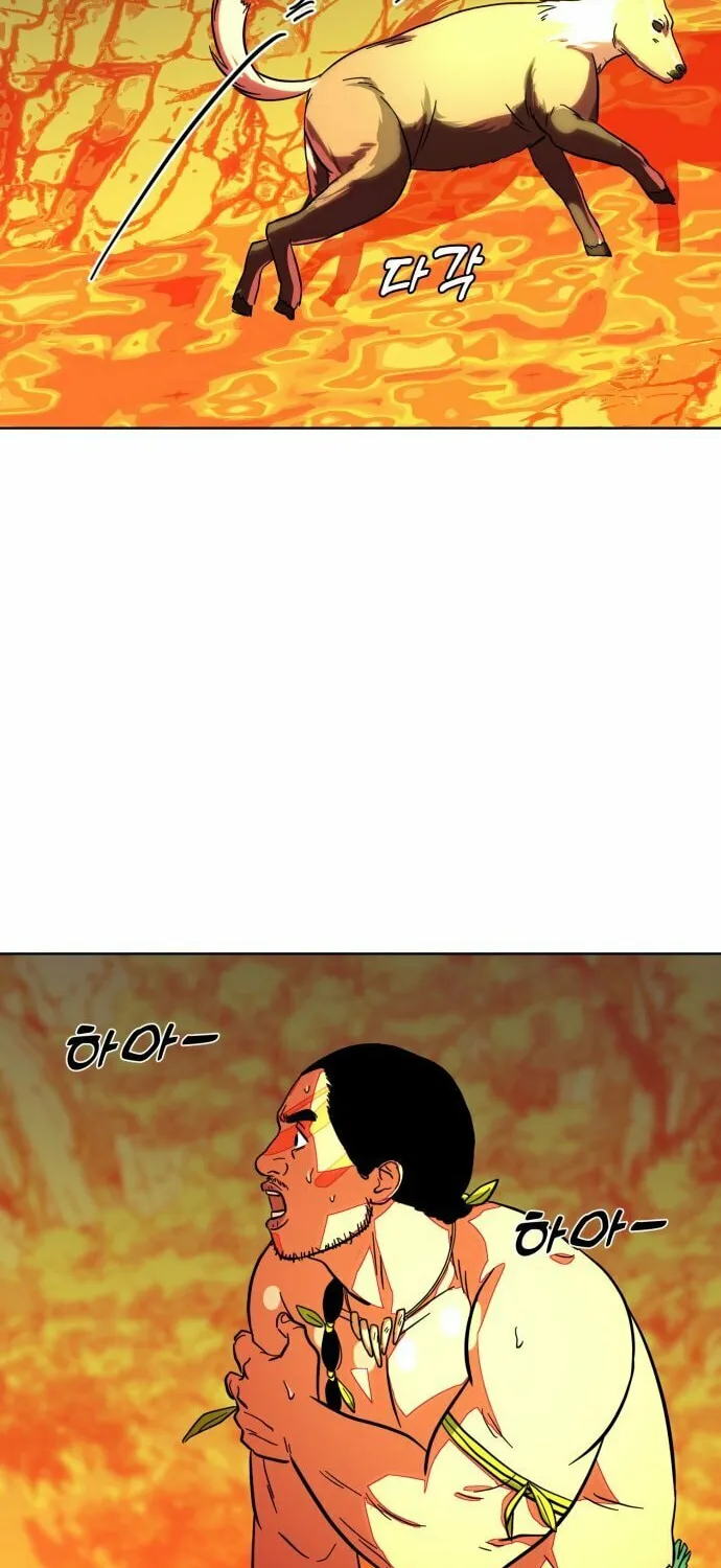 Read Primitive Man Kim Dong-Woo chapter 5 image 55 on Lezhin