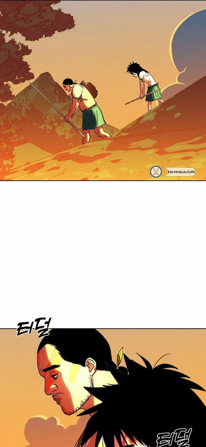 Read Primitive Man Kim Dong-Woo chapter 5 image 60 on Lezhin
