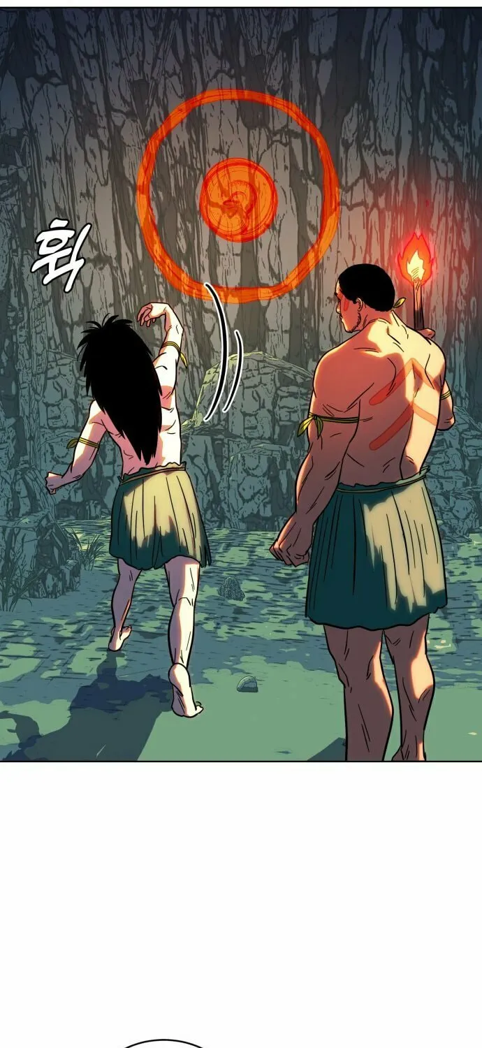 Read Primitive Man Kim Dong-Woo chapter 5 image 70 on Lezhin