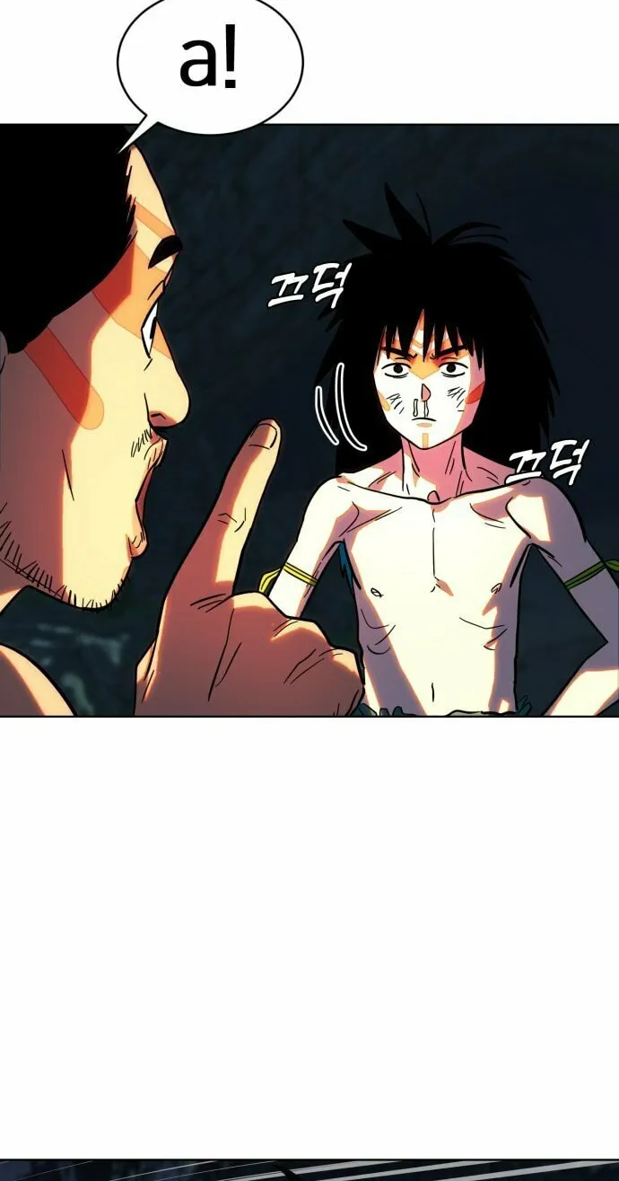 Read Primitive Man Kim Dong-Woo chapter 5 image 71 on Lezhin