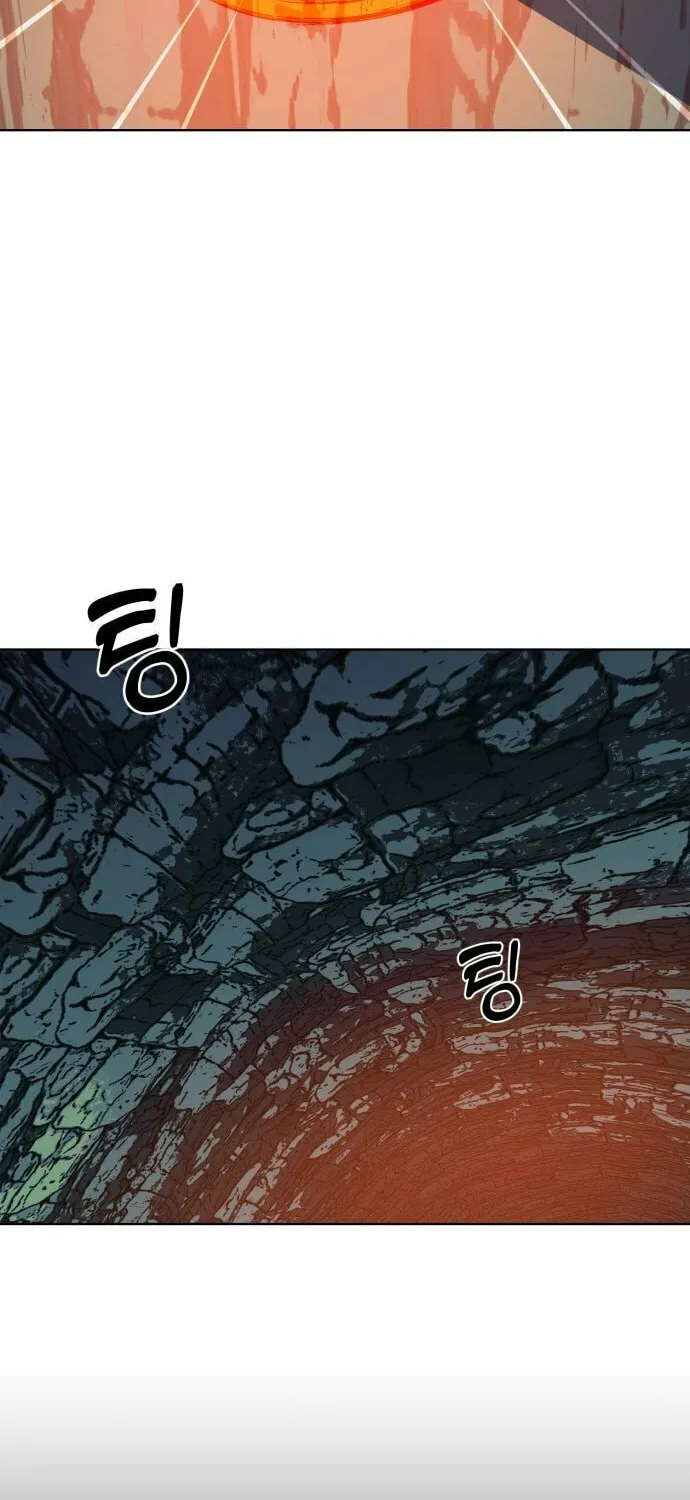 Read Primitive Man Kim Dong-Woo chapter 5 image 75 on Lezhin