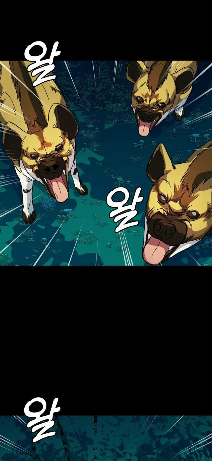 Read Primitive Man Kim Dong-Woo chapter 5 image 78 on Lezhin