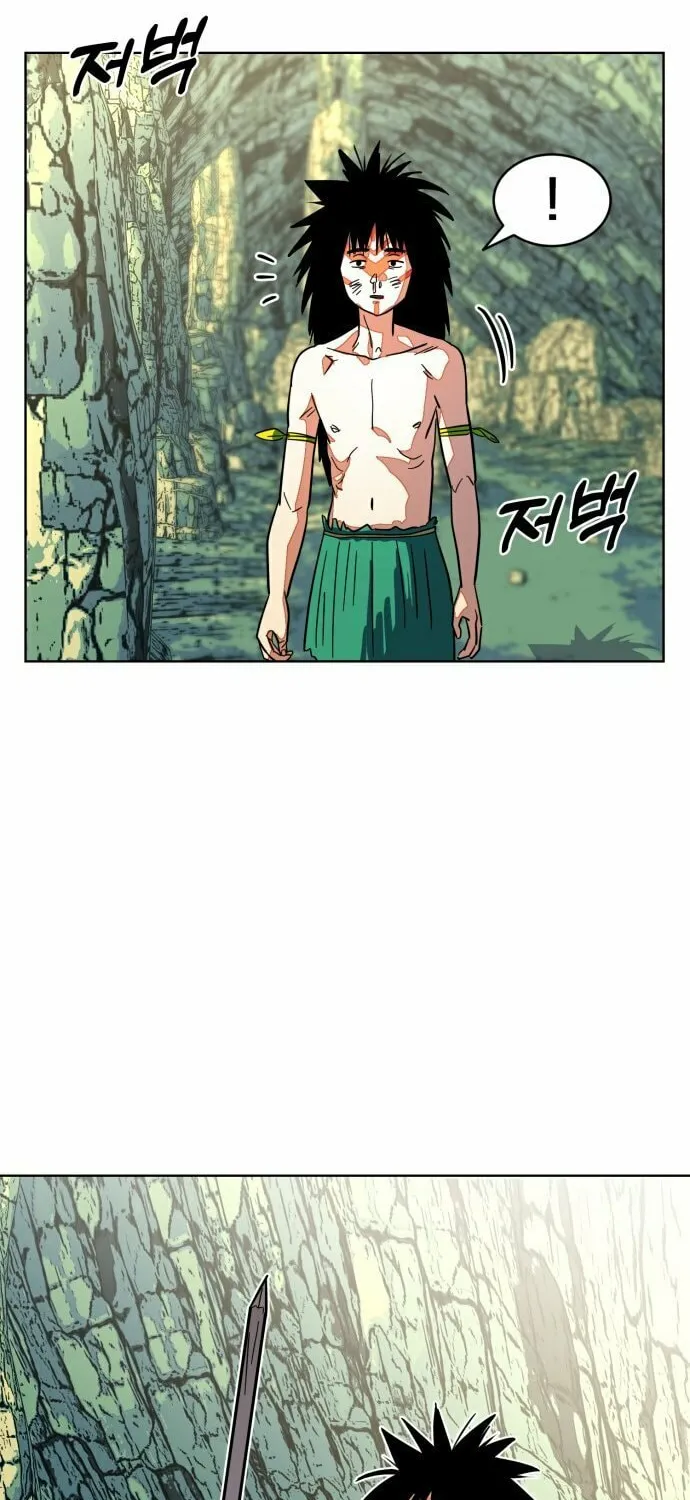 Read Primitive Man Kim Dong-Woo chapter 5 image 8 on Lezhin