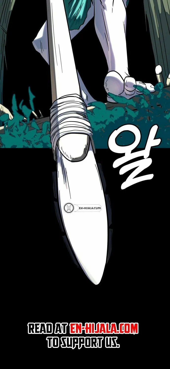 Read Primitive Man Kim Dong-Woo chapter 5 image 82 on Lezhin