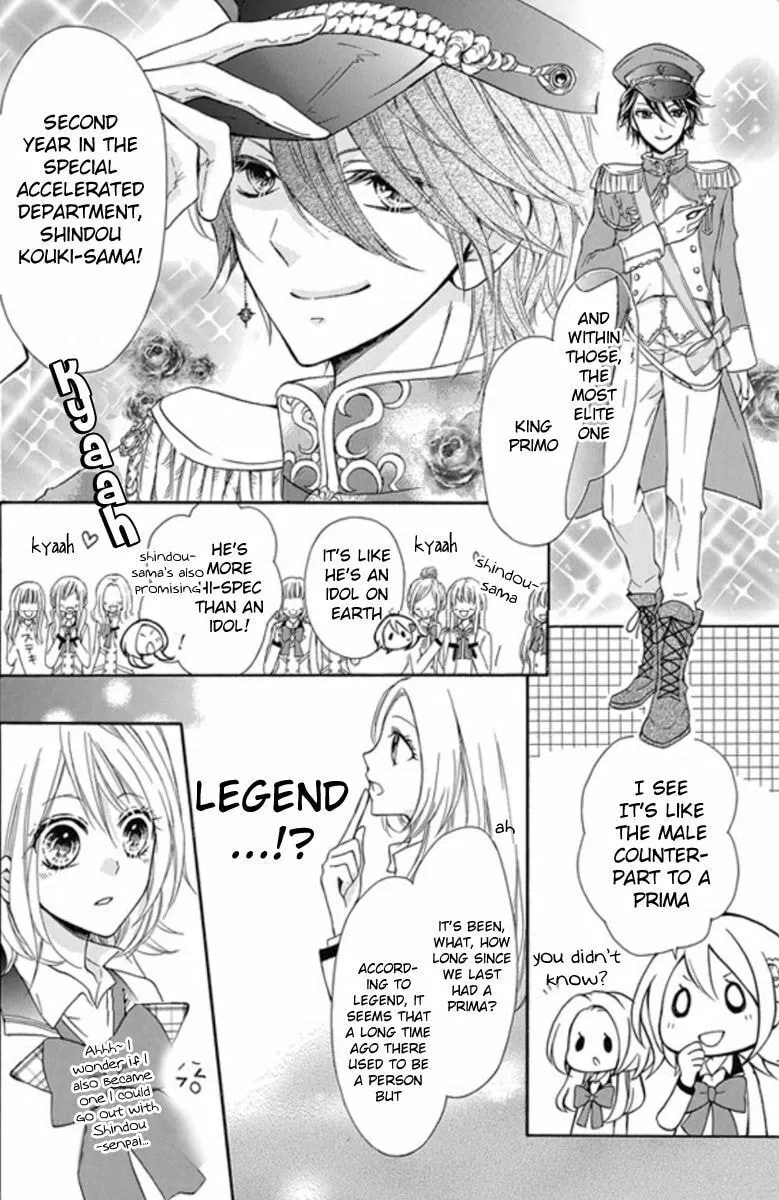 Read Primo Prima! chapter 1 image 22 on Lezhin