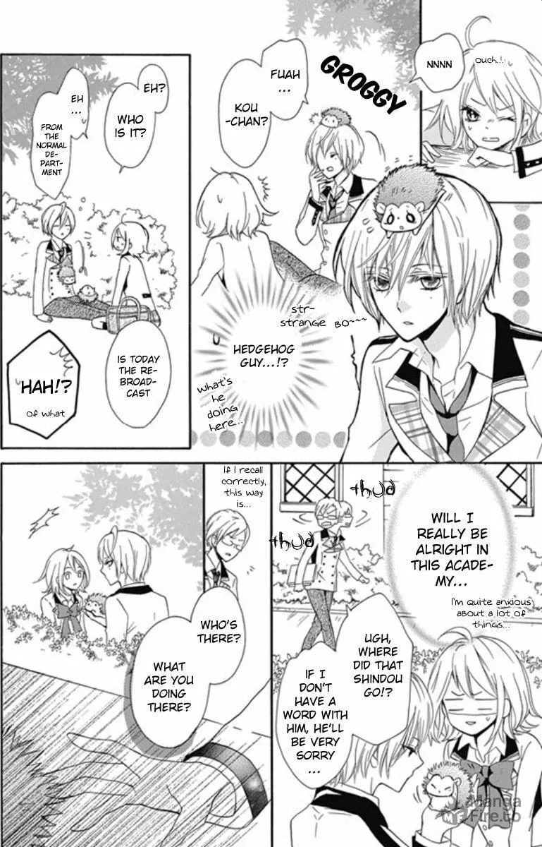 Read Primo Prima! chapter 1 image 24 on Lezhin