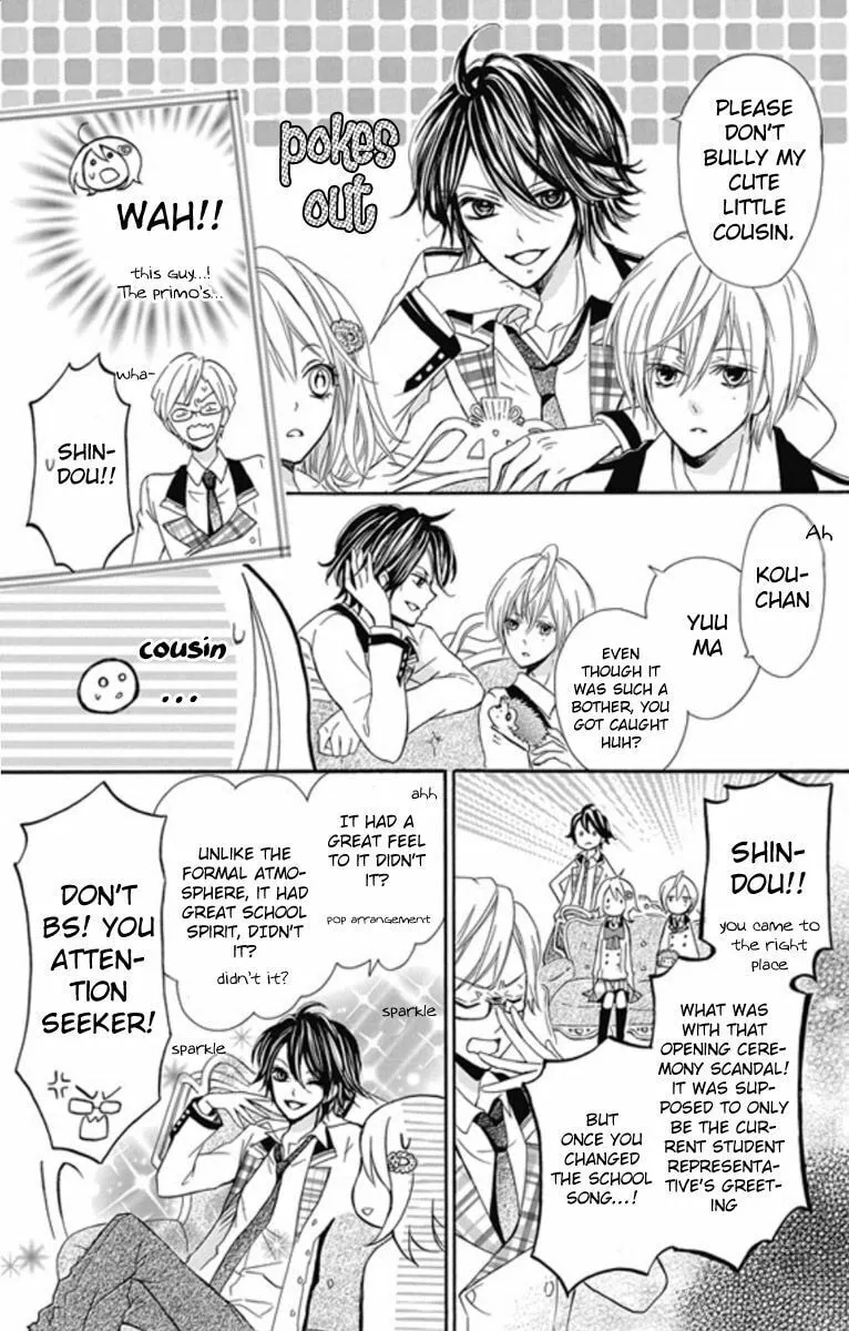 Read Primo Prima! chapter 1 image 27 on Lezhin