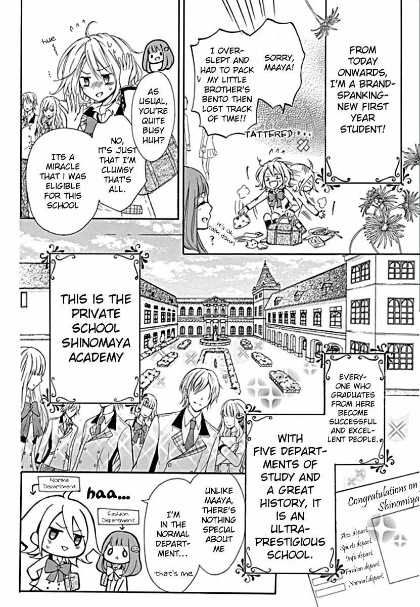 Read Primo Prima! chapter 1 image 3 on Lezhin