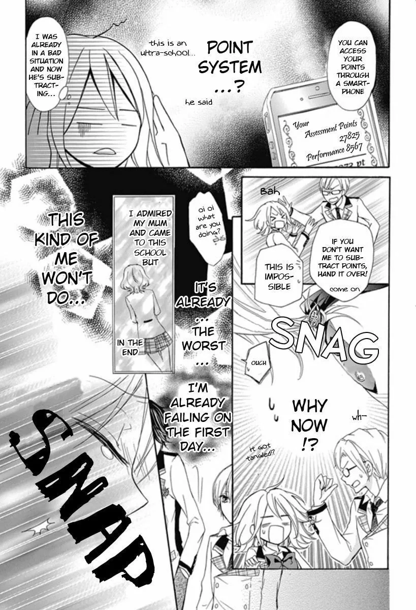 Read Primo Prima! chapter 1 image 33 on Lezhin