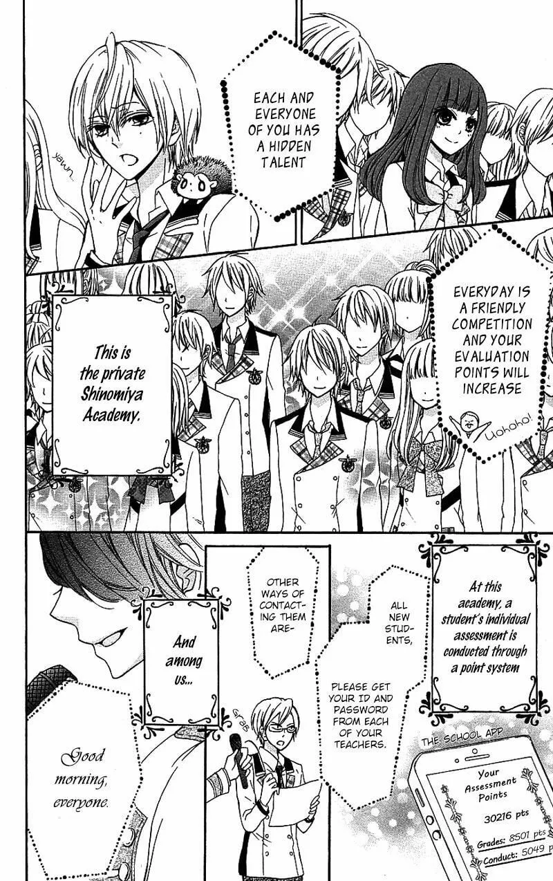 Read Primo Prima! chapter 2 image 1 on Lezhin