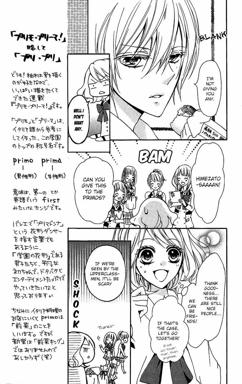 Read Primo Prima! chapter 2 image 16 on Lezhin