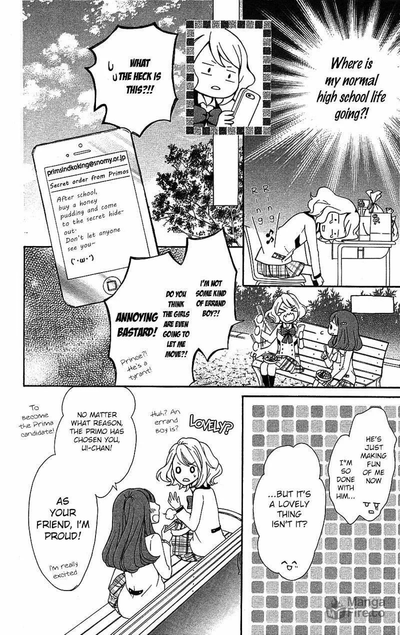Read Primo Prima! chapter 2 image 17 on Lezhin