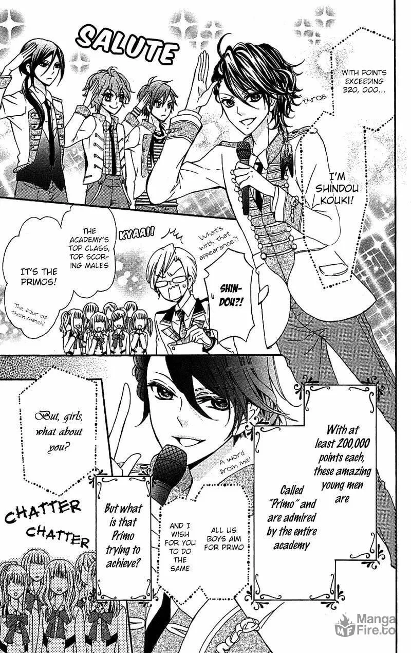 Read Primo Prima! chapter 2 image 2 on Lezhin