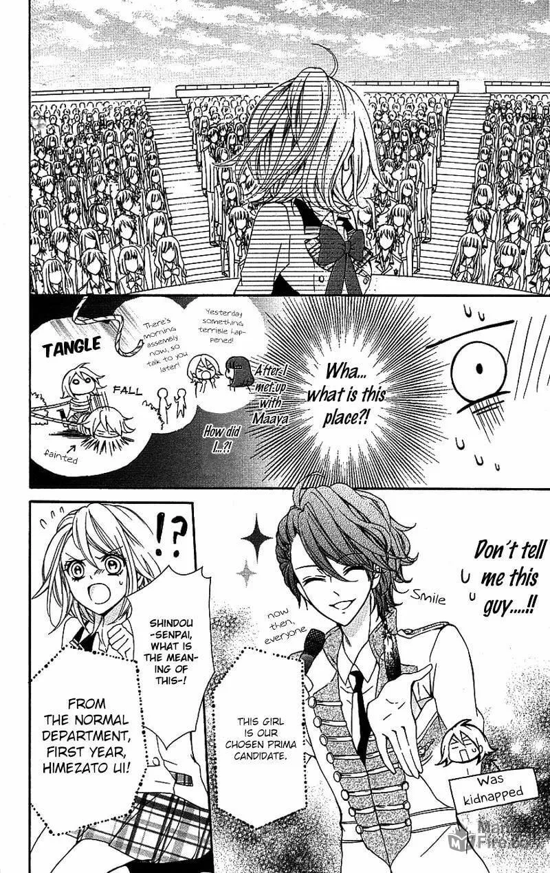 Read Primo Prima! chapter 2 image 5 on Lezhin