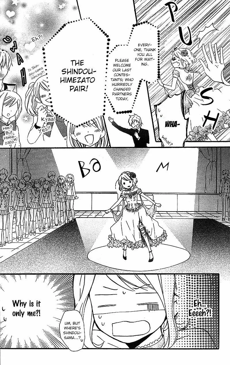 Read Primo Prima! chapter 4 image 12 on Lezhin