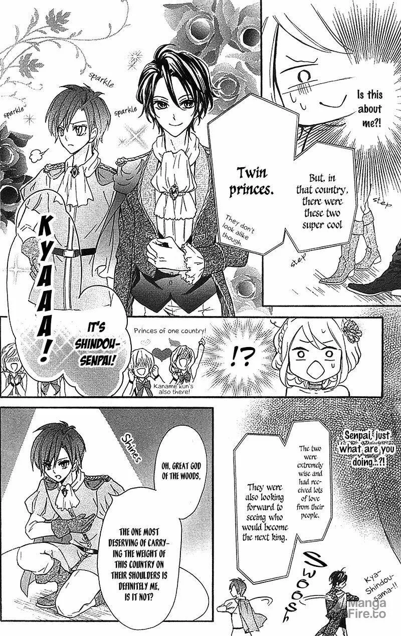Read Primo Prima! chapter 4 image 14 on Lezhin